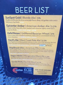 SanTan beer list